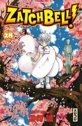 Zatch Bell: Chapter 264 - Page 1